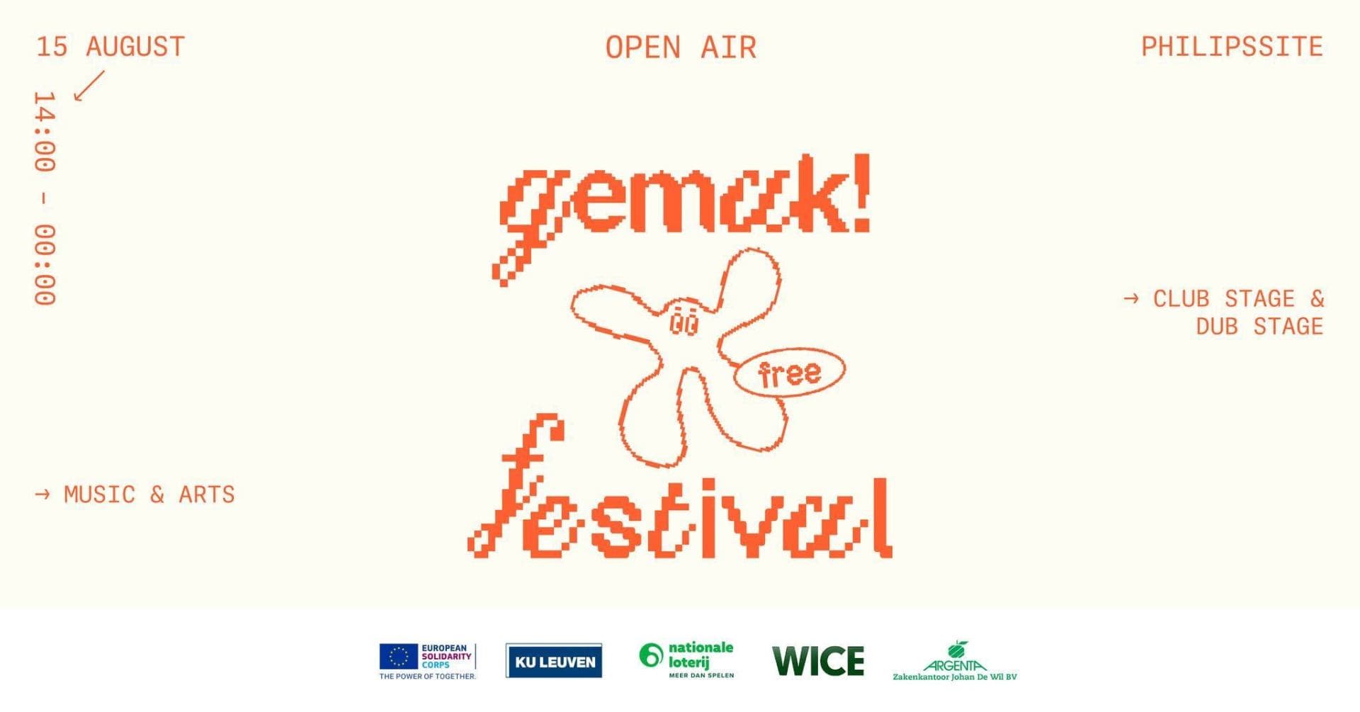Gemak! Festival